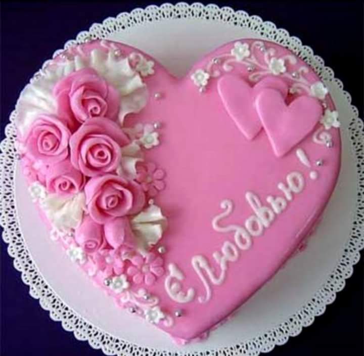 FB_IMG_1483963558381